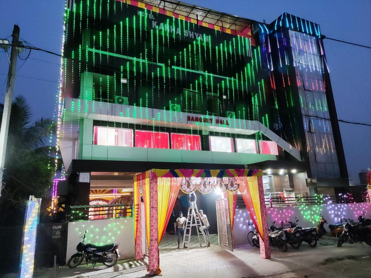 Hotel Kanha Shyam Madhubani Екстер'єр фото