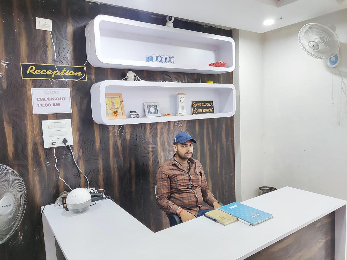 Hotel Kanha Shyam Madhubani Екстер'єр фото