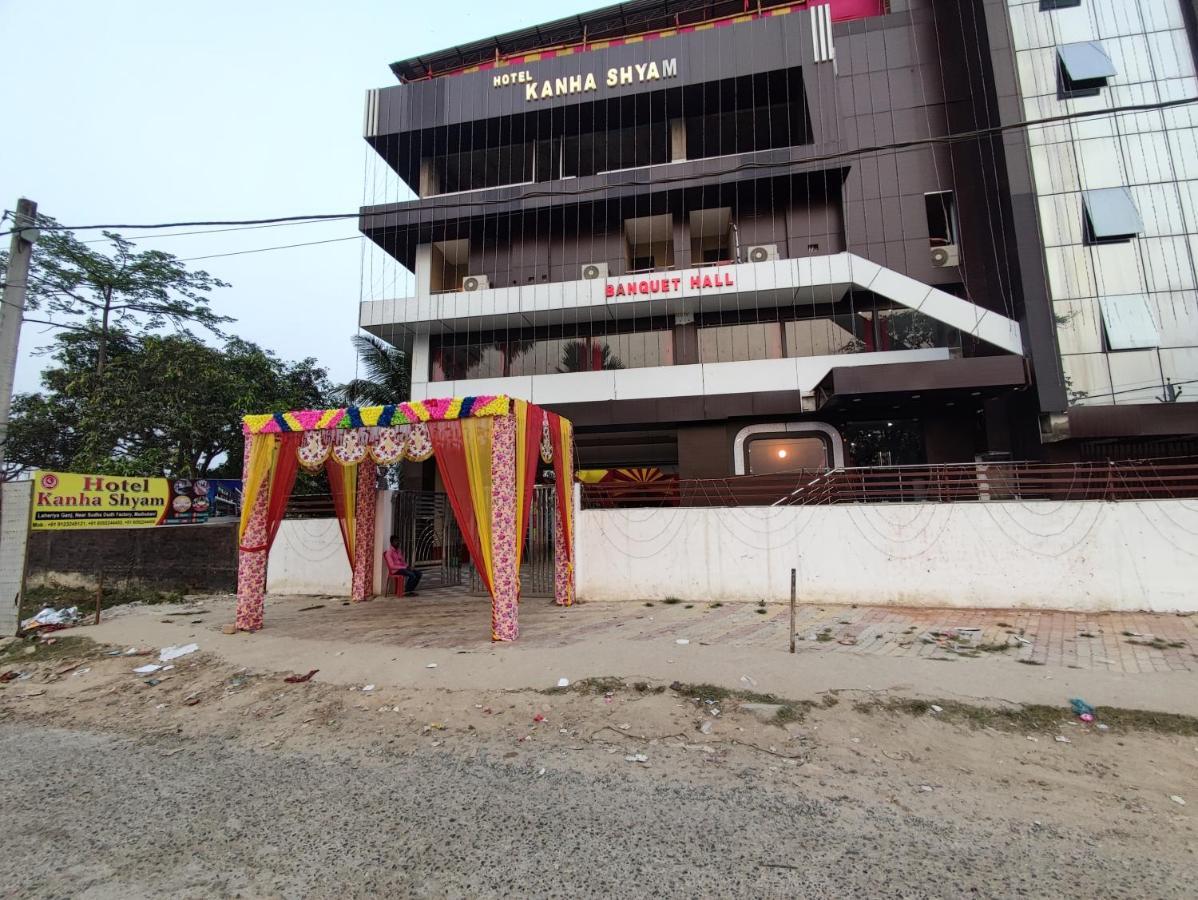 Hotel Kanha Shyam Madhubani Екстер'єр фото